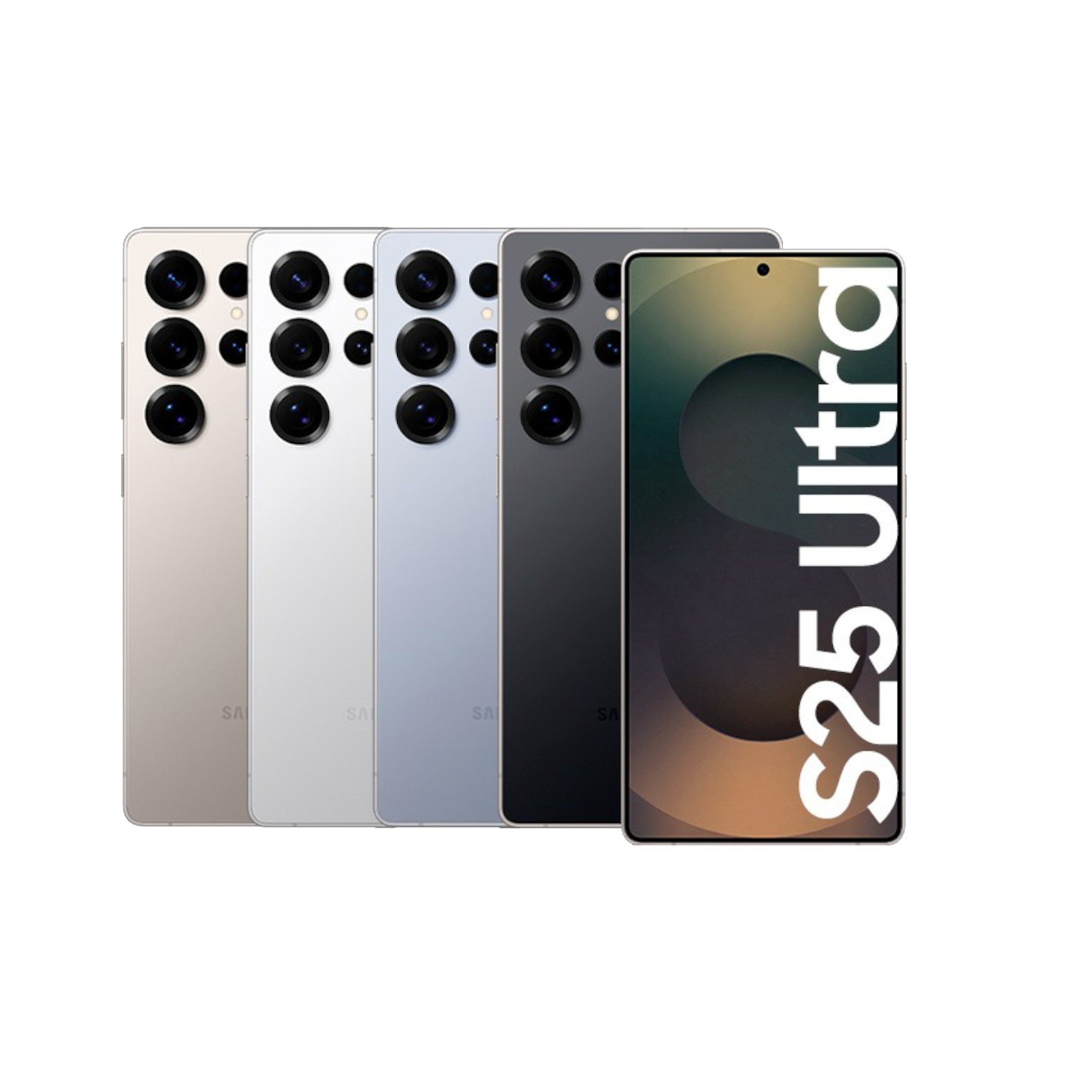 Galaxy S25 Ultra